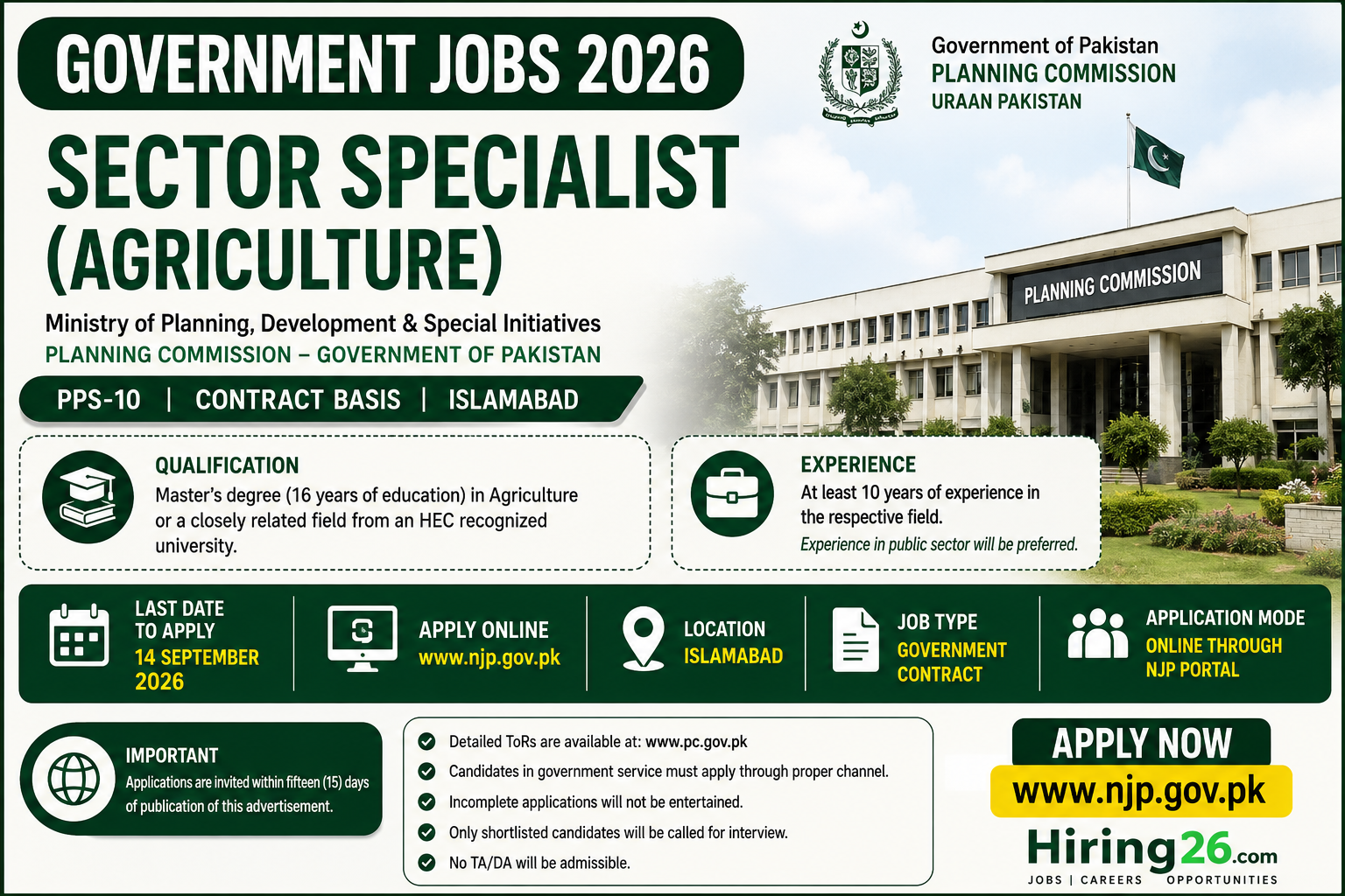 Ministry of Planning Jobs 2026