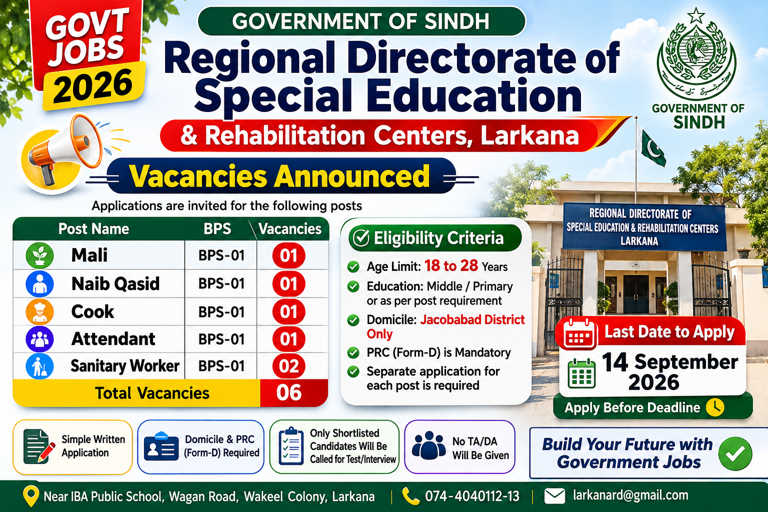 Regional Directorate of Special Education Jobs 2026 – Govt Jobs 2026 – Eligibility, Apply Online & Last Date